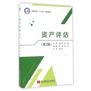 Yau