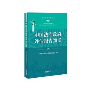 #Їu.2015