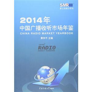 2014-ЇV Јb