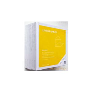 第二十一届亚太区室内设计大奖参赛作品选-(共5册)