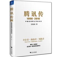 1998-2016-vӍ-Ї(lin)W(wng)˾MՓ