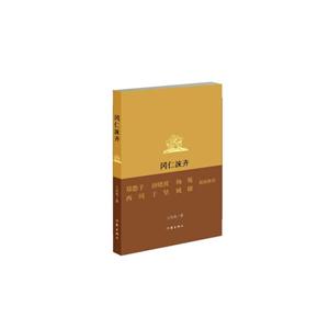 冈仁波齐