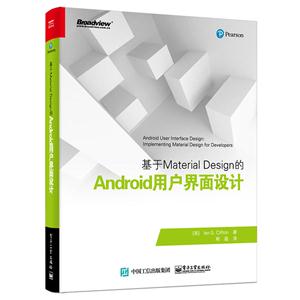 Material DesignAndroidÑOӋ
