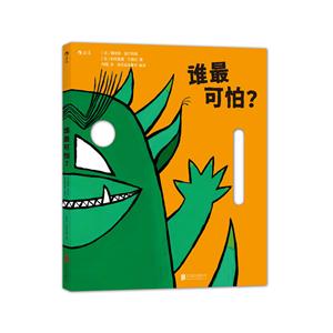 l?
