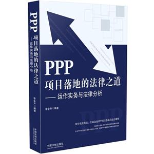 PPPĿصķ֮-\cɷ