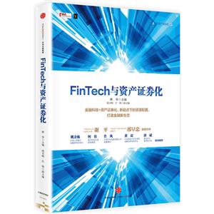 FinTechcYa(chn)Cȯ