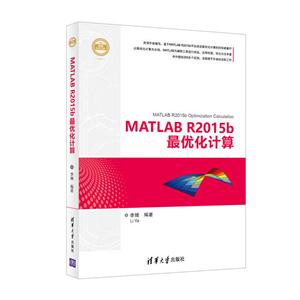 MATLAB R2015bӋ