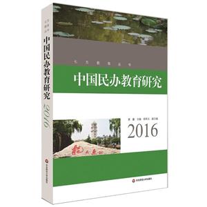 2016-Ї(gu)kо