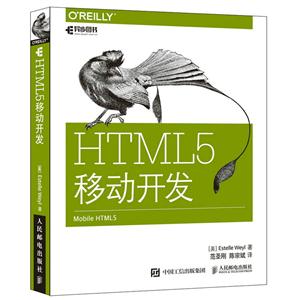 HTML5ƶ