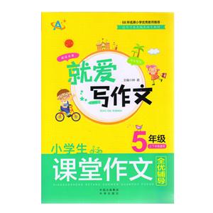 5꼉-СWnȫo-͐ی-Wͨ