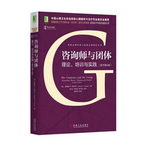 ԃcFw-Փ.Ӗc`-(ԭ4)