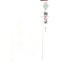 ˇ