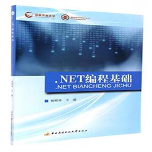 .NET̻A