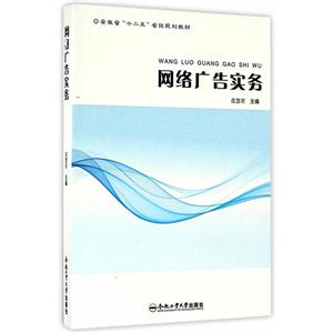 WjV挍