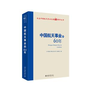 ЇI60