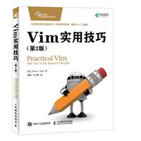 Vimü-(2)