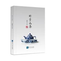 ƌW(xu)Ʒ