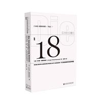 ޵ȥħ-18oĚWc޵ۇ