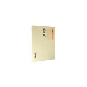 一线大家-钱飞龙-当代中国画高端收藏