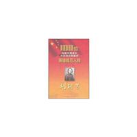 100λЇؕI(xin)Ӣģ:m