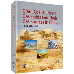 Giant coal-derived gas fields and their gas source in China