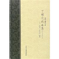 ҫ:Уעgu