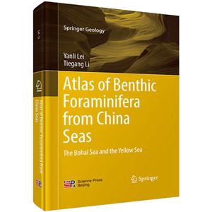 Atlas of Benthic Foraminifera from China Seas