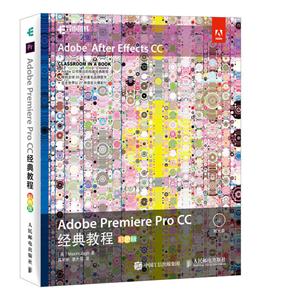 Adobe Premiere Pro cc̳-ɫ-()