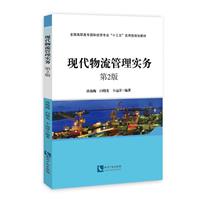 F팍-2