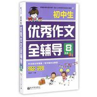 8꼉-(yu)ȫo(do)