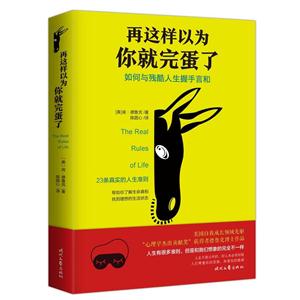 @Ԟ군:cԺ