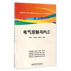 늚cPLC
