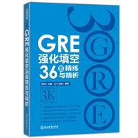 GRE(qing)36׾c