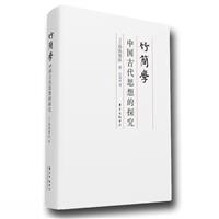 (jin)W(xu)-Ї(gu)Ŵ˼̽