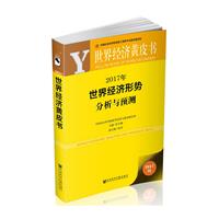 2017 -罛΄ݷcAy-罛SƤ-2017