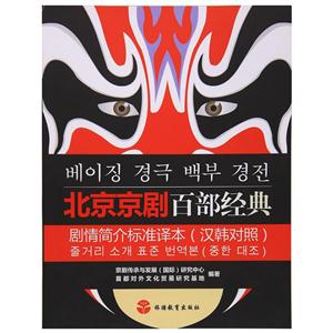 ٲ-麆˜g(hn)