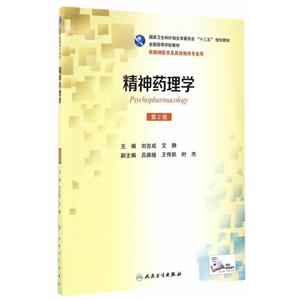 ˎW(xu)-2-t(y)W(xu)P(gun)(zhun)I(y)