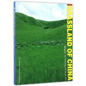 GRASSLAND OF CHINA-ЇĲԭ