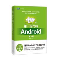 һдaAndroid