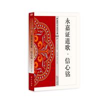 C.-ЇW䌚-21