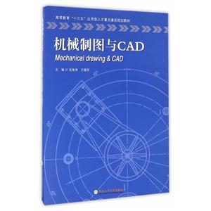 CеƈDcCAD