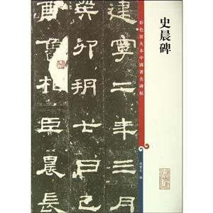 政府碎化.都市治理与经济发展-基于机构集体行动的分析框架