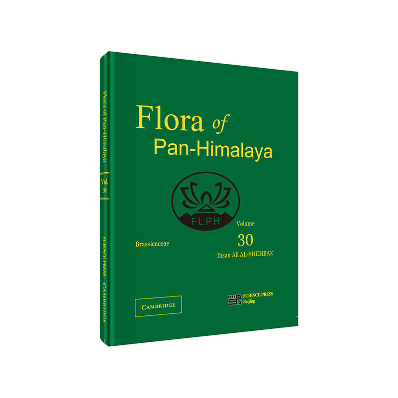 Flora of Pan-Himalaya-Volume 30