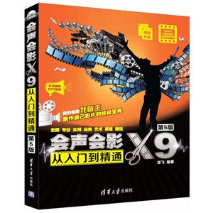 ӰX9ŵͨ-5-(DVD1)