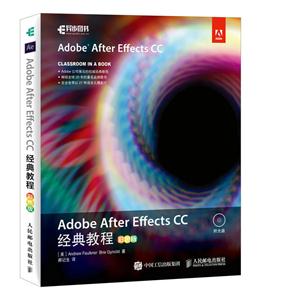 Adobe After Effects CC̳-ɫ-()