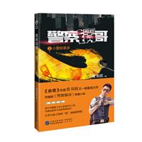 СW¶-䓸-2