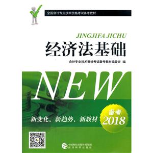 A-俼2018