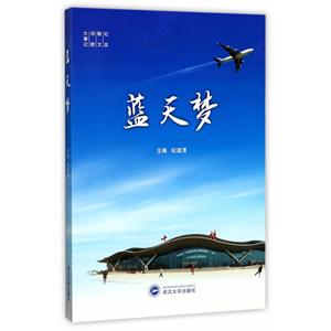 全球化下城市历史街区的地方性实践研究-以潮州古城区为例