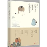 .㲻