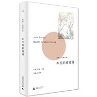 е貾-s.Ʒ